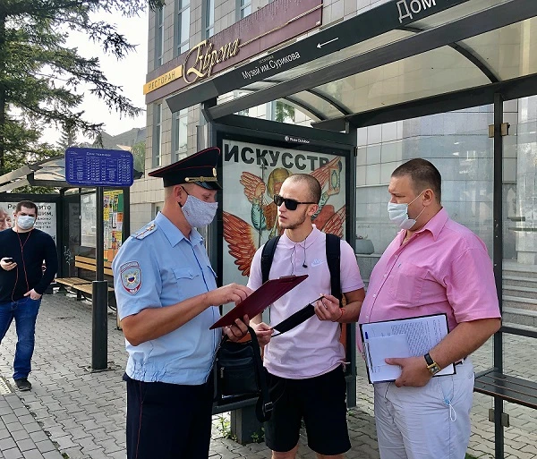 масочный 1108.jpg