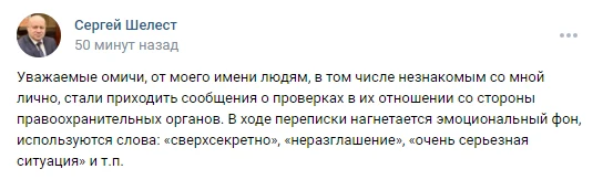 2024-02-27_14-23-03.png