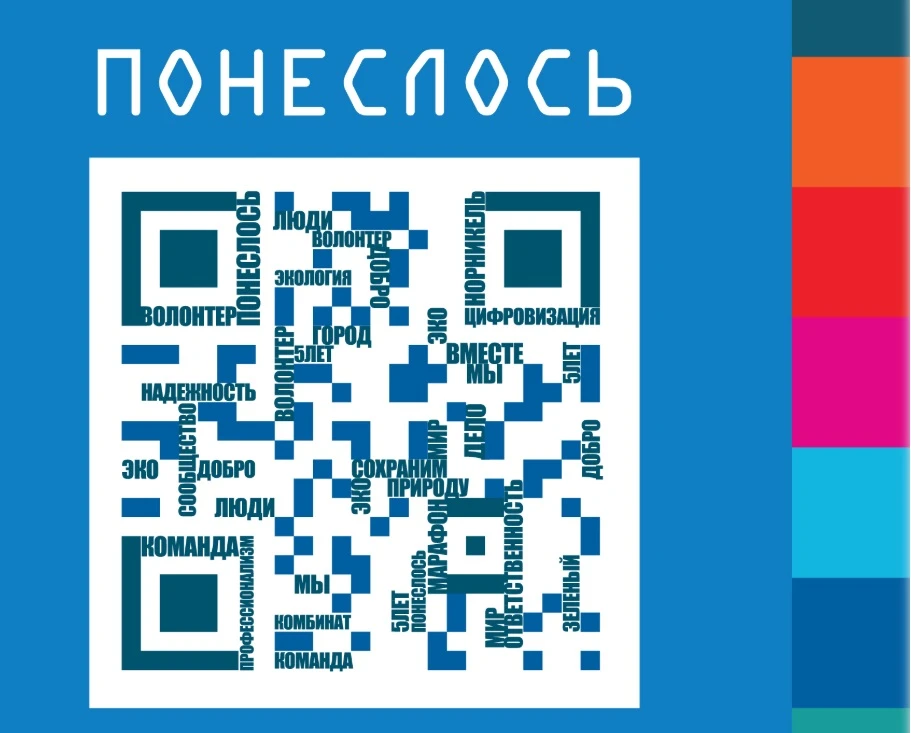 БЛОГ НН.jpg