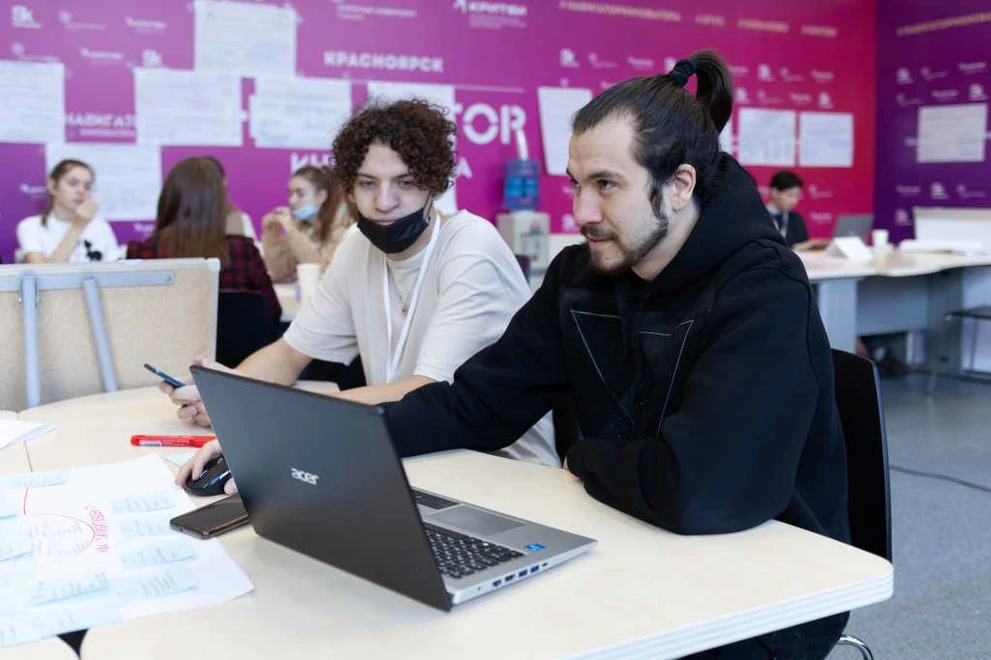 3 место. Игрофицированная образовательная платформа нового поколения..jpg