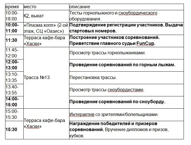 Безымянный.jpg