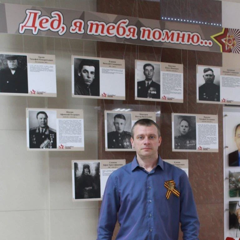 Лента 1.jpg