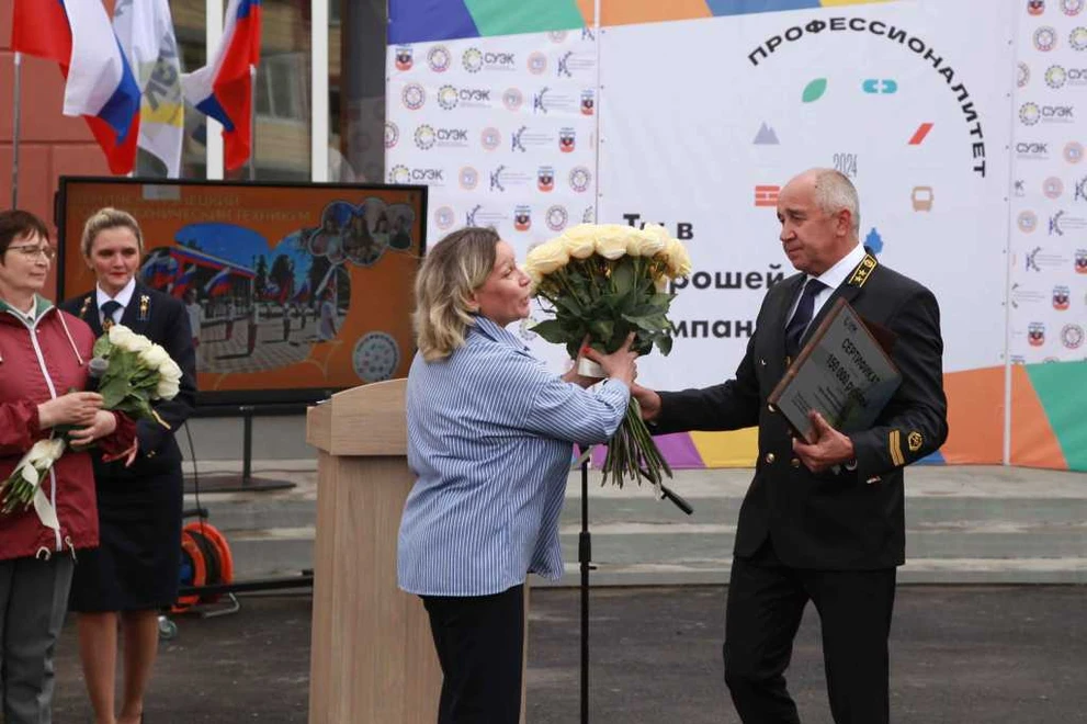 ЛКГТ (2).jpg