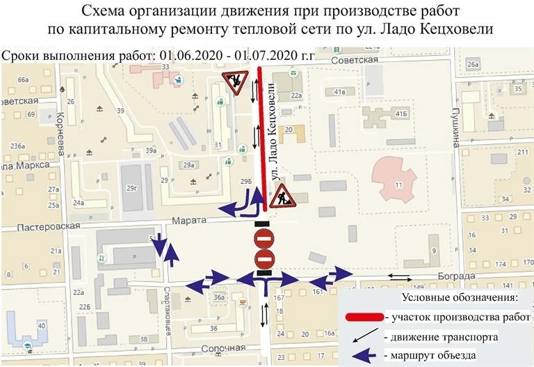 Ладо.jpg