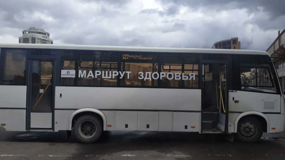 Маршрут.jpg