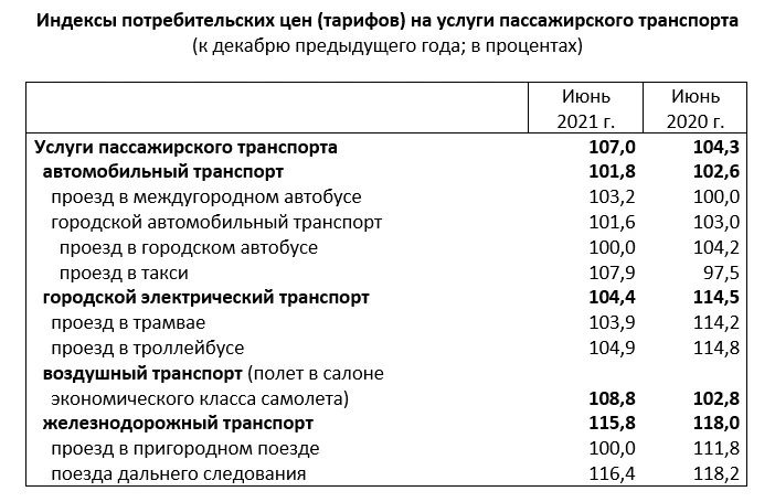 Screenshot_2.jpg