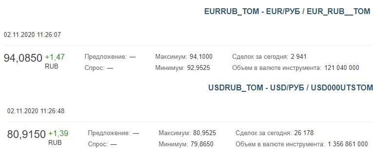 апрол.jpg