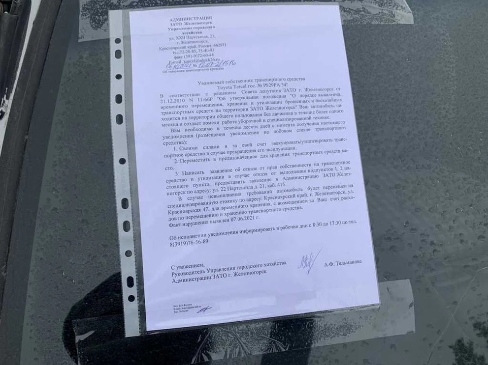 YeGJttCZLUA.jpg