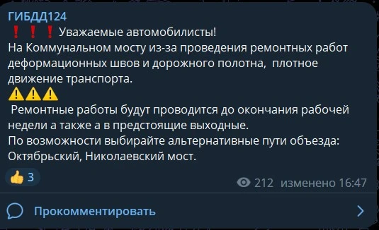 пролдждлорпапролдж.jpg