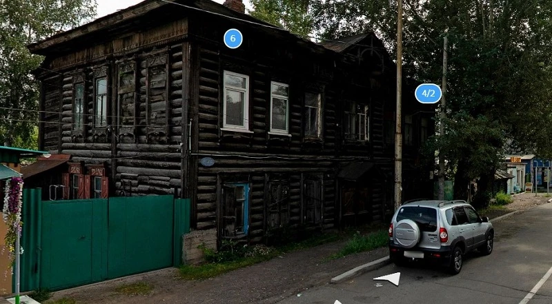 Screenshot_2.jpg
