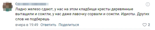 2023-09-04_14-24-20.png