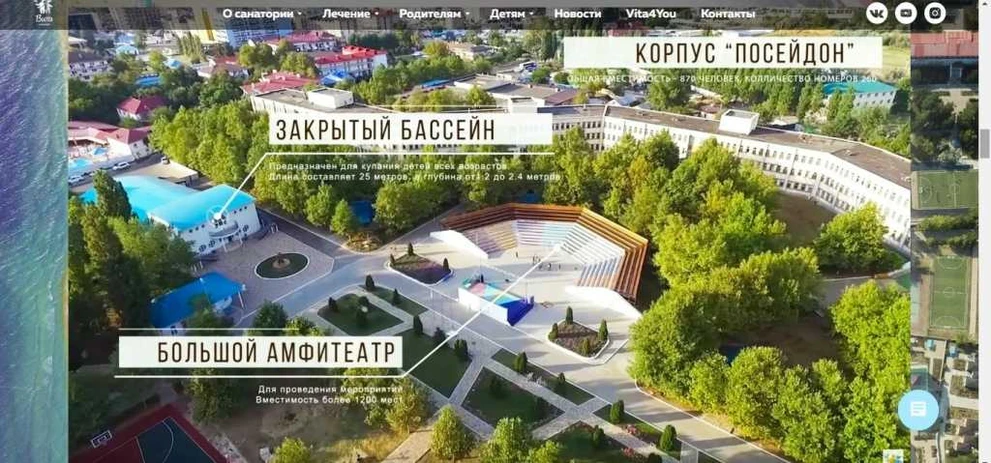 Безымянный.jpg