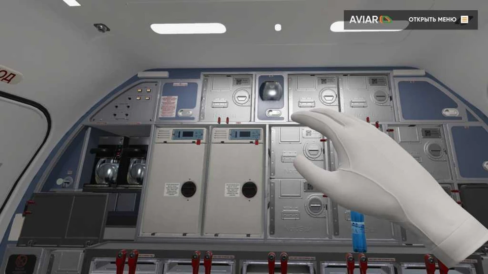 VR_кухня.jpg