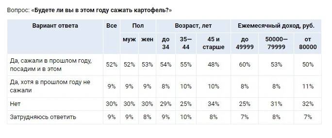 Безымянный.jpg