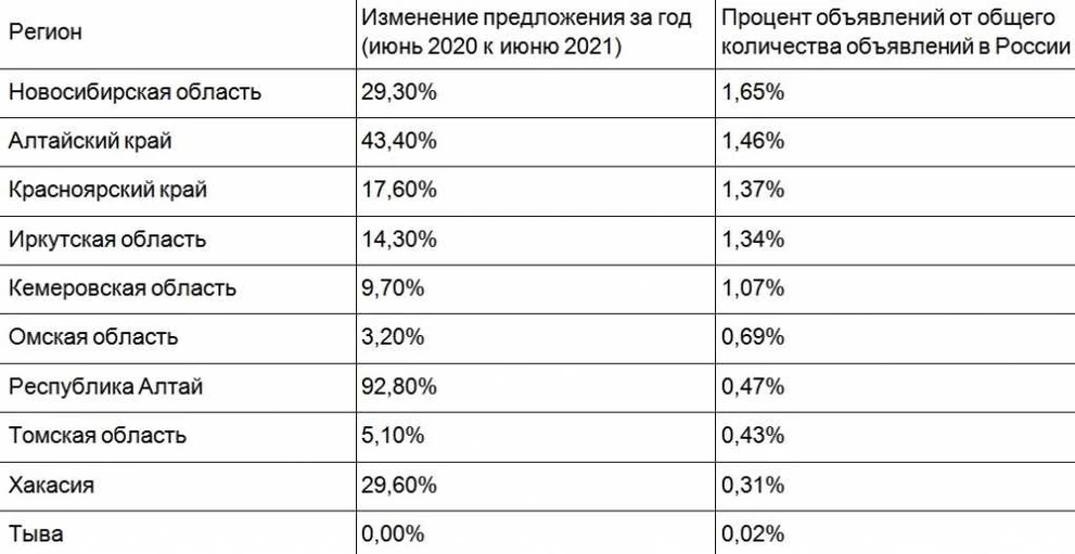 Безымянный1.jpg