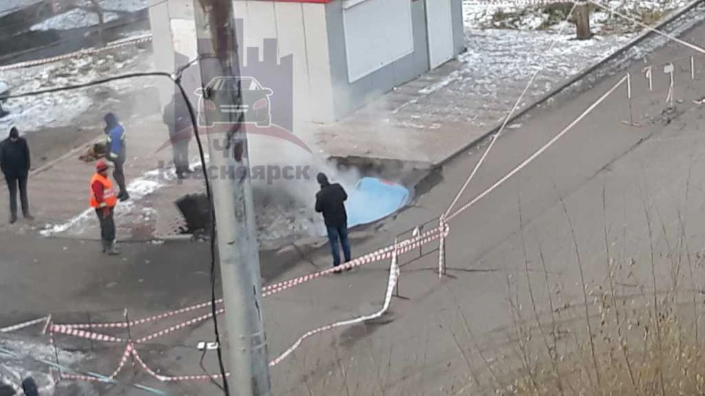 ЧП1.jpg