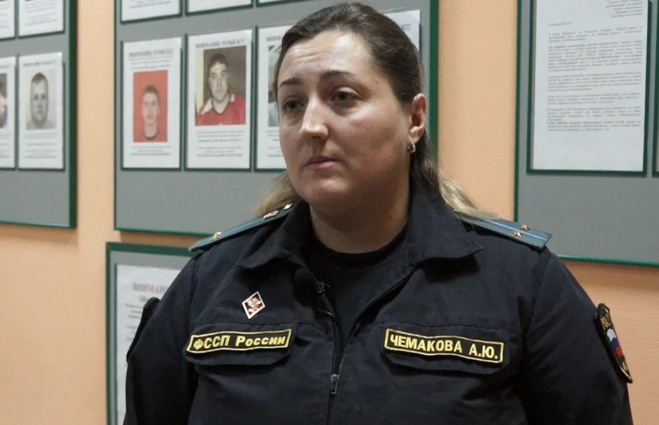 Анна чемакова.png