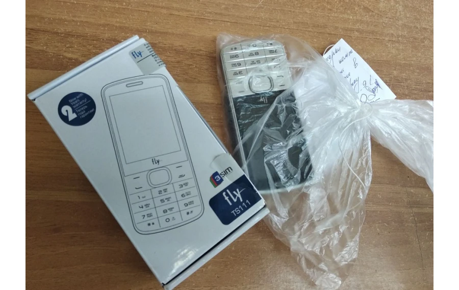 telefon_poterpevshego-800x600.jpg