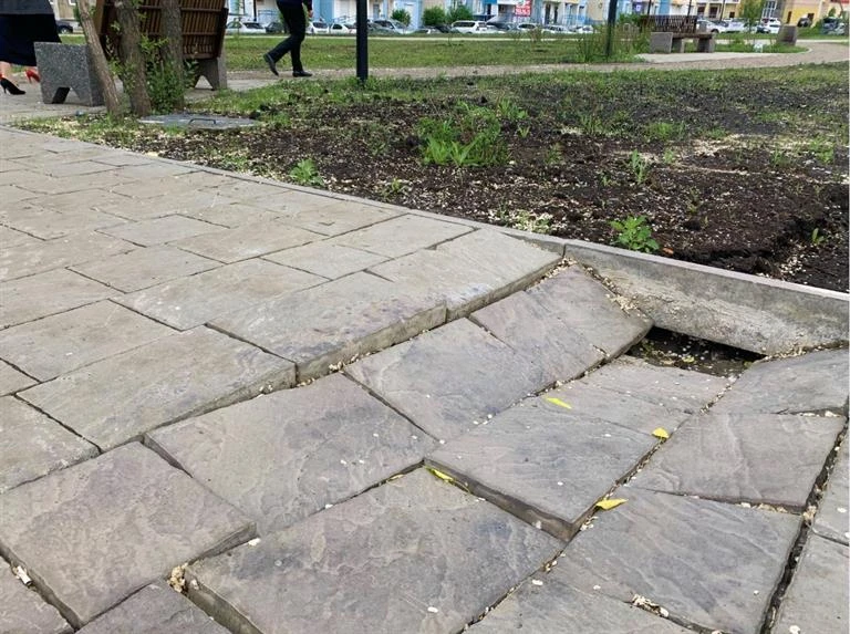 слобода нарушения.jpg