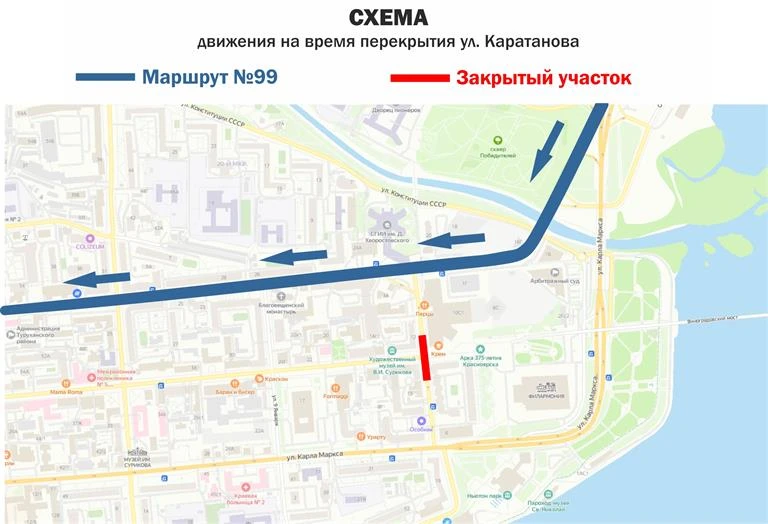 марш2.jpg