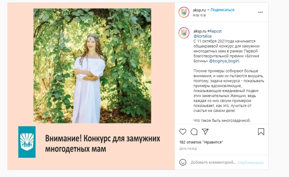 Безымянный.png