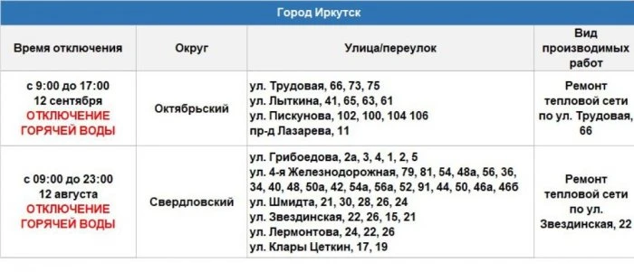 PEm2aQXlw-k.jpg