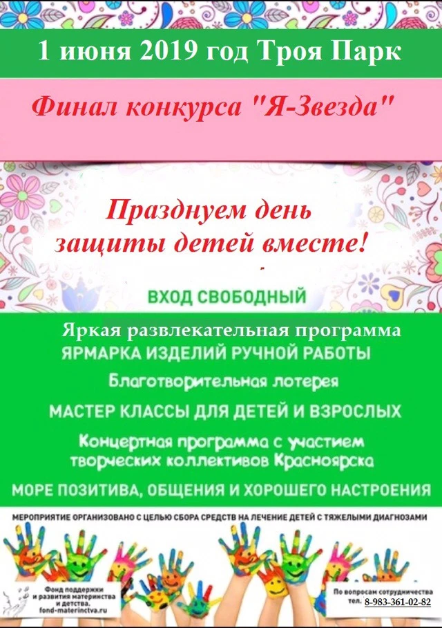 xWOR7d71Qjg.jpg