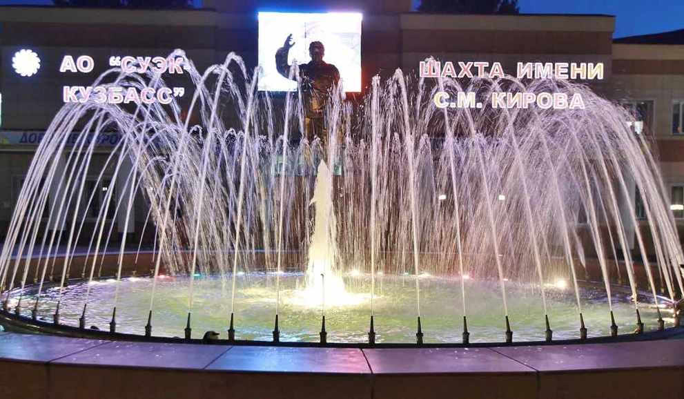 Кирова 31.JPG