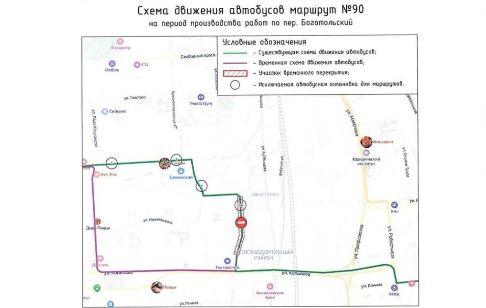 1 10.1 к.jpg