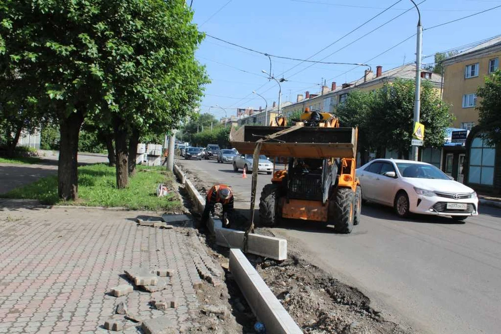 Ремонт1.jpg