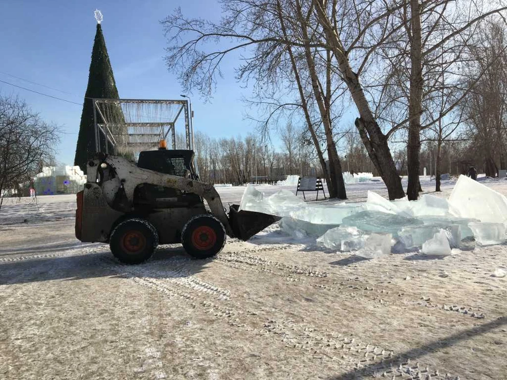 Горки1.jpg