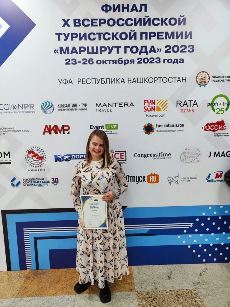 anzhela-tkachenko-na-premii-2-768x1024.jpg