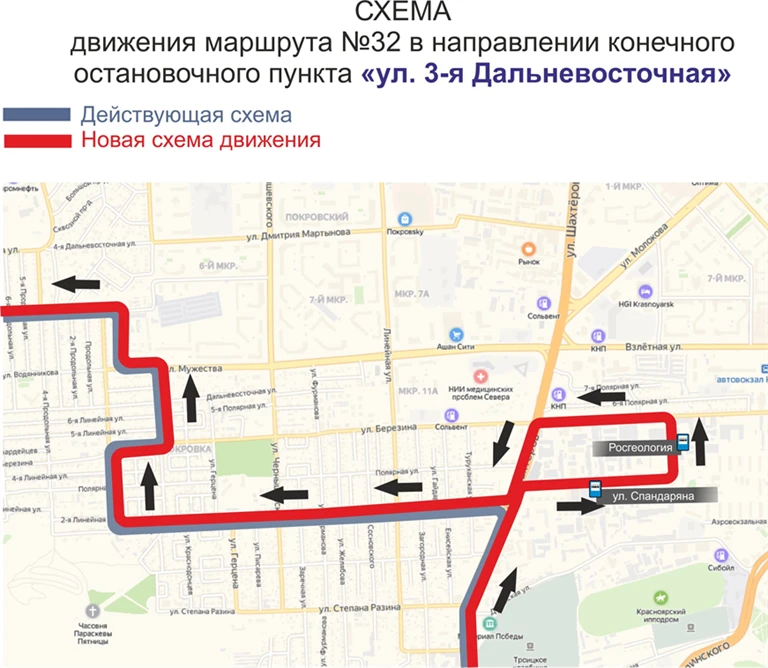 № 32.png