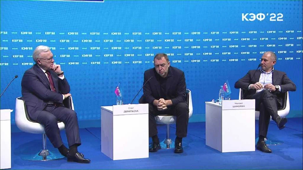 дерипаска1.jpg