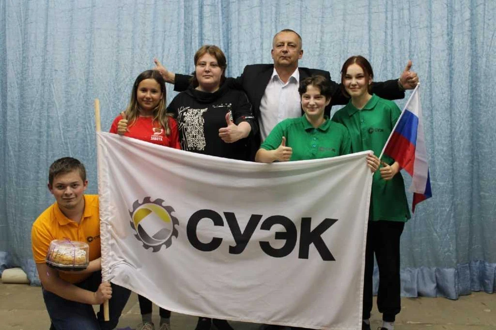 ТОС СУЭК 05.jpg