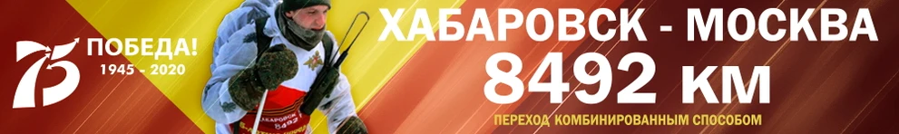 banner_top_1000_150_moving.jpg