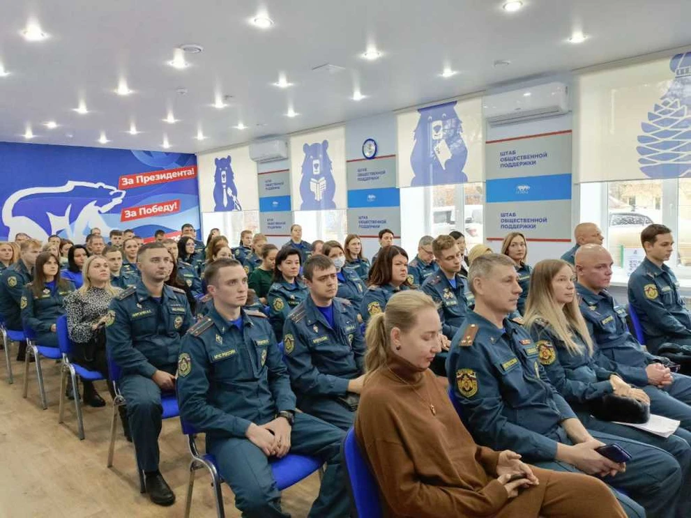 16.1 едросы.jpg