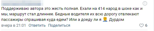2023-07-03_10-40-12.png