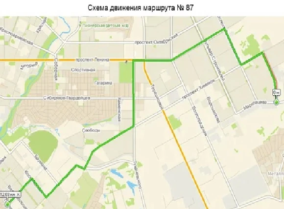 87.jpg