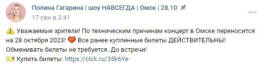 2023-09-21_12-34-15.png