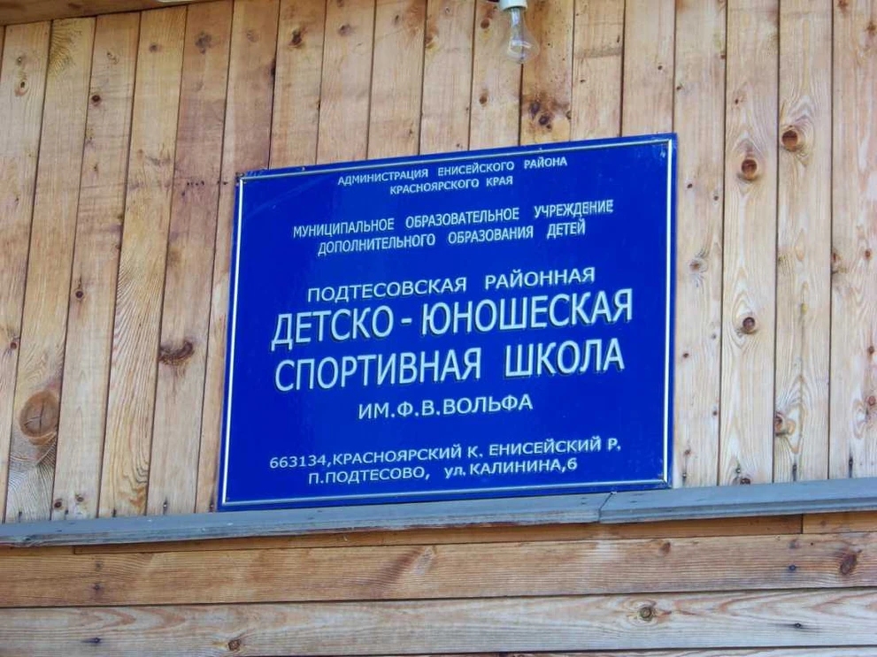 100_5771.JPG
