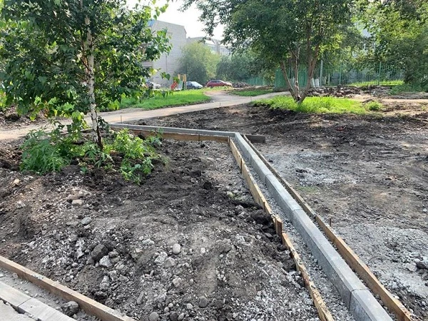 в конец.jpg