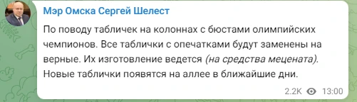 2023-08-17_16-39-02.png