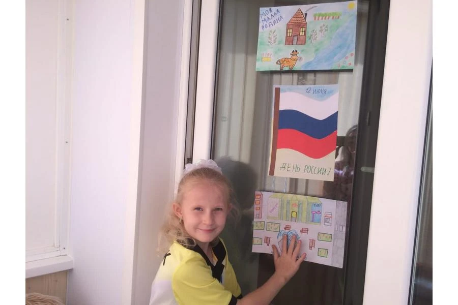 20200612-окна россии (3).jpg