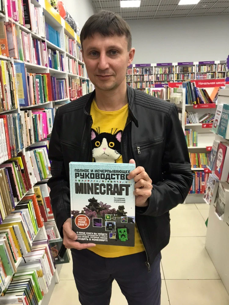 ГЭГ1.jpg