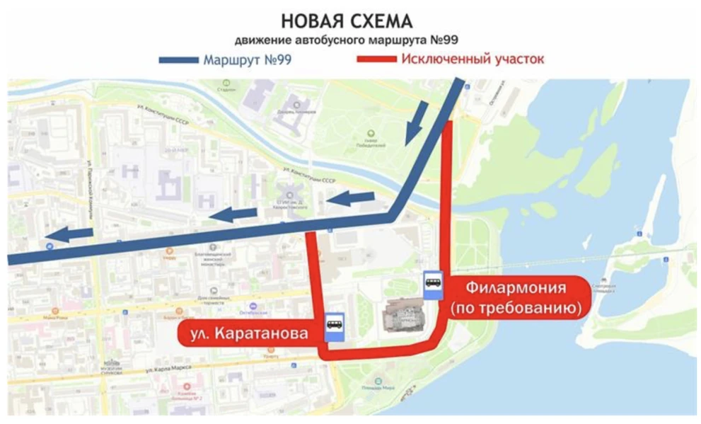 Снимок экрана 2024-07-20 в 12.46.11.png