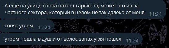 Без имени.jpg