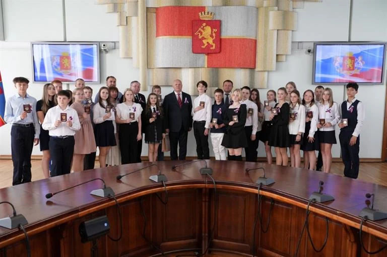 Флаг_Паспорта_ДГ_3.jpeg