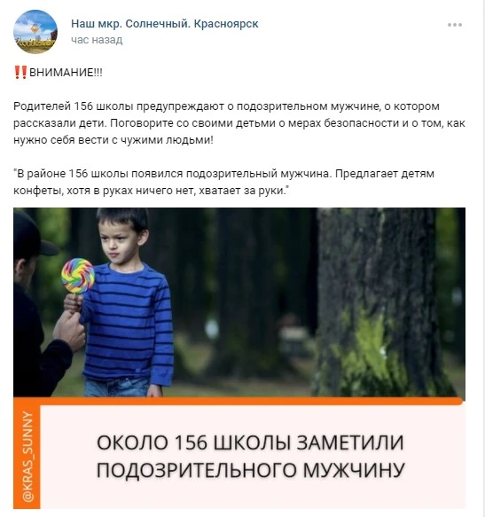 Screenshot_7.jpg