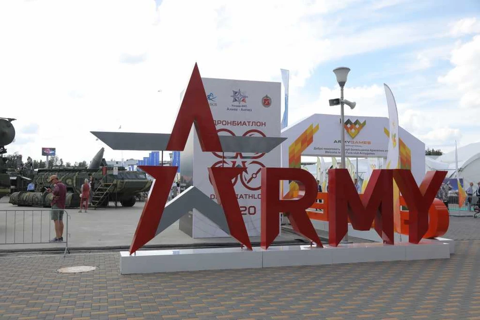 Армия.jpg Армия.jpg